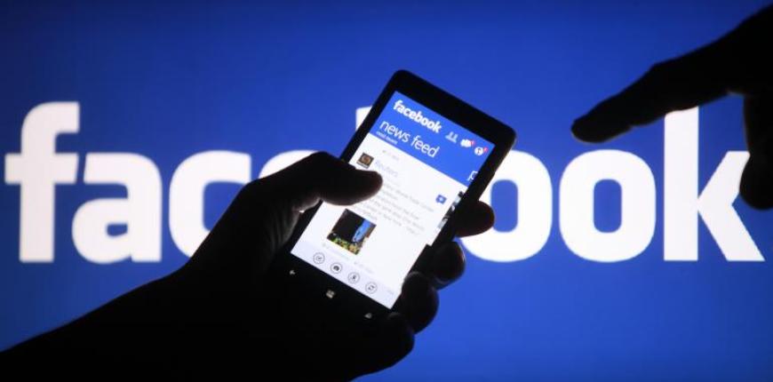 Facebook начала тестирование тега «Сатира» thumb