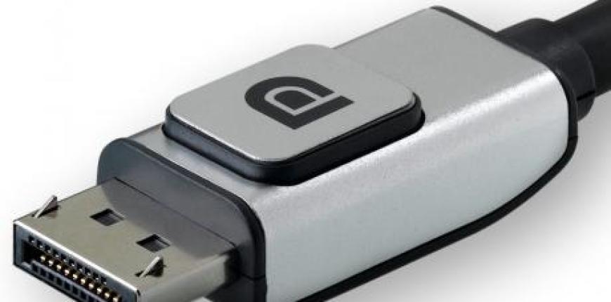 Стандарт DisplayPort 1.3 официально принят thumb