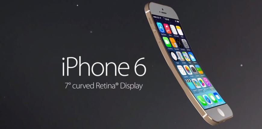 iPhone 6 . Дата официального релиза thumb