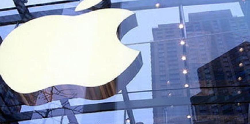 Google опубликовал антивирус для компьютеров Apple thumb